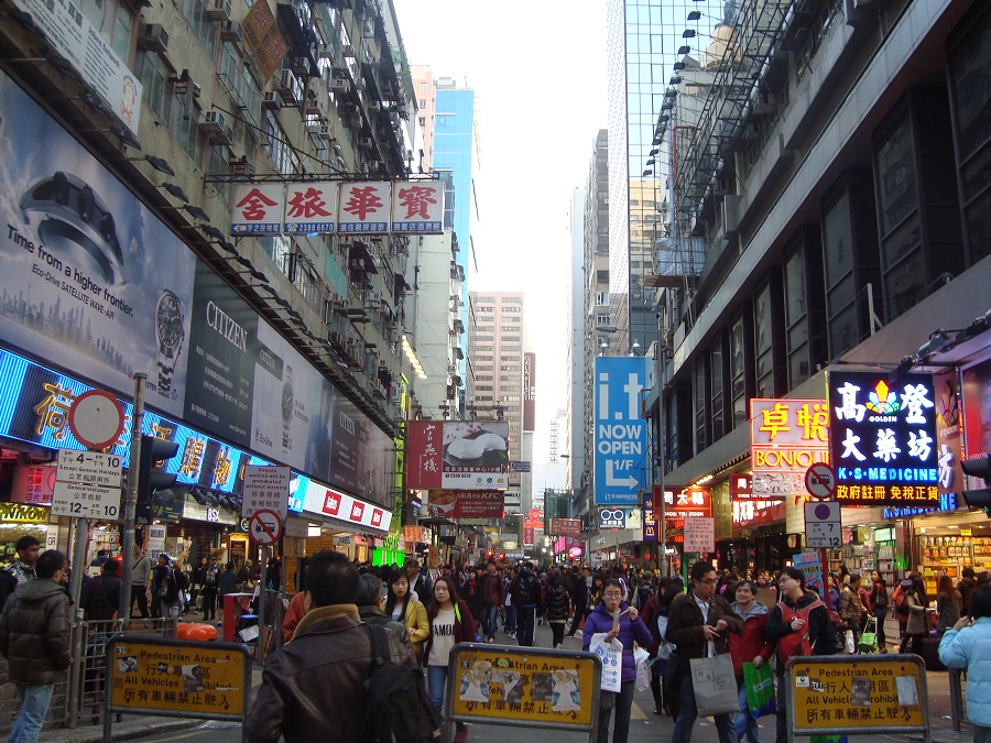 shopping in hong kong - travel treasures