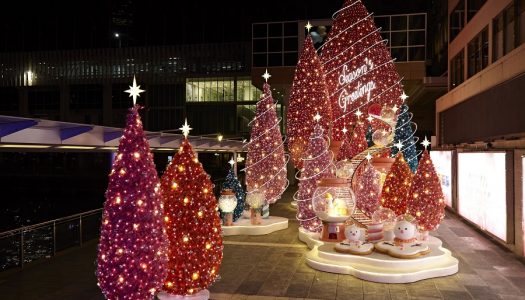 Harbour City’s Christmas Surprises