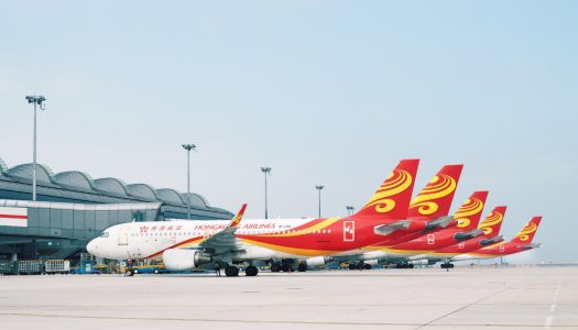 Safety Comes First at Hong Kong Airlines